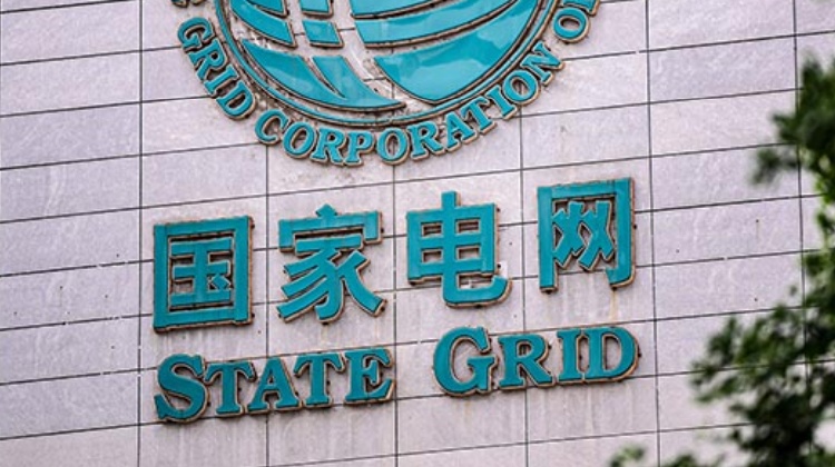 国家电网：UXDB MPP分布式数据库整合国电全国千套业务数据