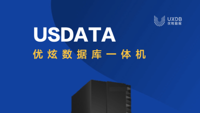 w-usdata-white.webp